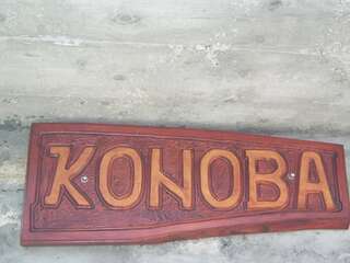 Дома для отпуска Konoba Hajdukovic Цетине Дом с 2 спальнями-48